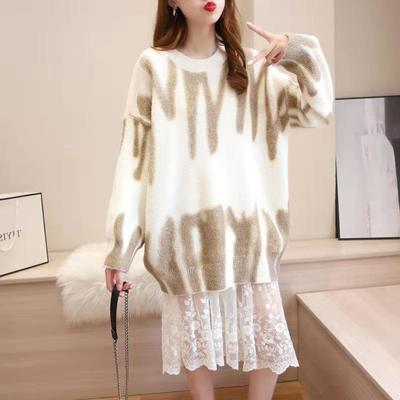 High Street Y Limb Tie Dyed Knitted Oversized Crewneck Sweaters on sale - SOUISEE