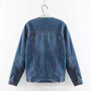 Oversized Fleece Fur Lined Denim Jacket with fur on sale - SOUISEE