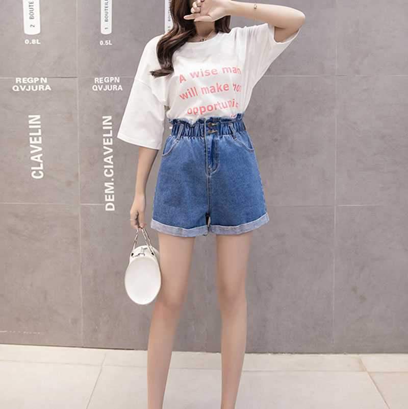 Boyfriend High Waisted Cuffed Paperbag Waist Denim Shorts on sale - SOUISEE