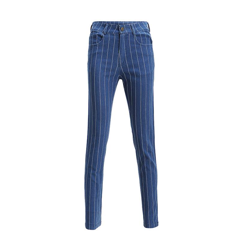 Casual Slimming Cuffed High Waisted Vertical Striped Skinny Jeans on sale - SOUISEE